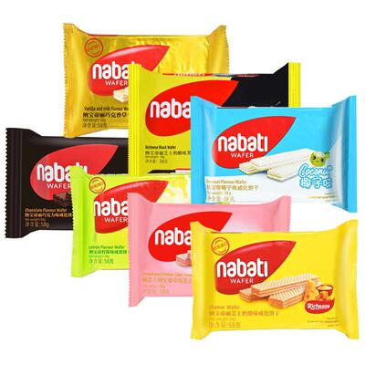 丽芝士威化饼干印尼进口纳宝帝nabati奶酪味零食网红爆品口味纯正