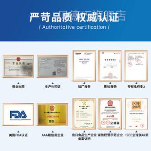 头工ADK厂黑克巧燕麦脆巧力谷物脆源干下午茶点心网红零食厂饼家