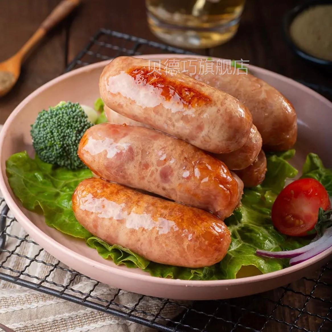 火山石烤原味胡椒道地肠空JME气炸锅食材烧烤大香肠5黑00g肠商用