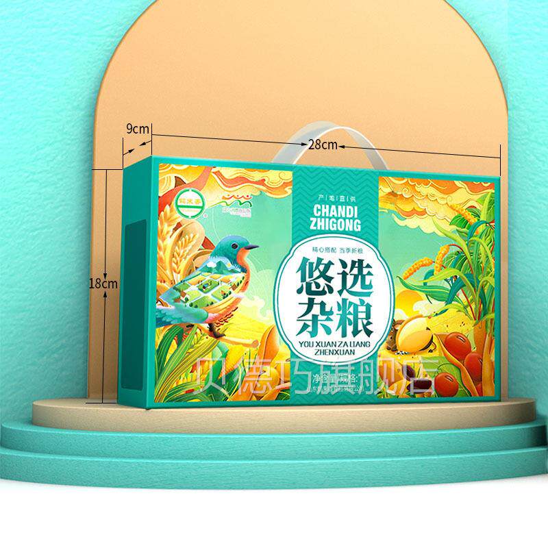 鹤*来香选五谷杂粮礼USN盒2506悠袋黄小米黑米糯米大麦仁七色g糙图片
