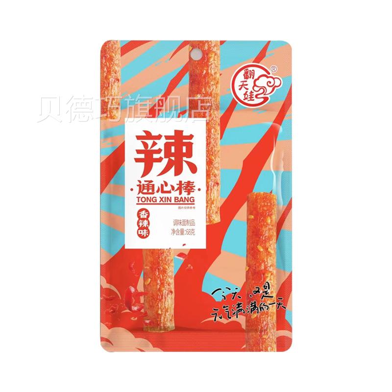 翻天棒娃辣批火辣辣丝通FLQ心棒元气条零货食8090怀旧辣条批货摆