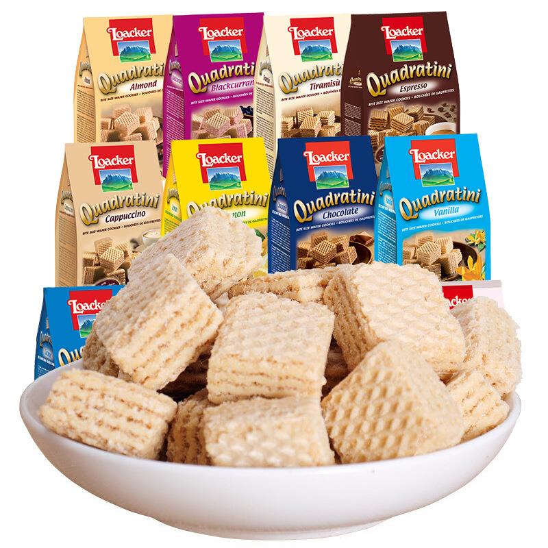 loacker莱家意大利进口零食巧克力威化饼干小吃孕妇儿童休闲食品