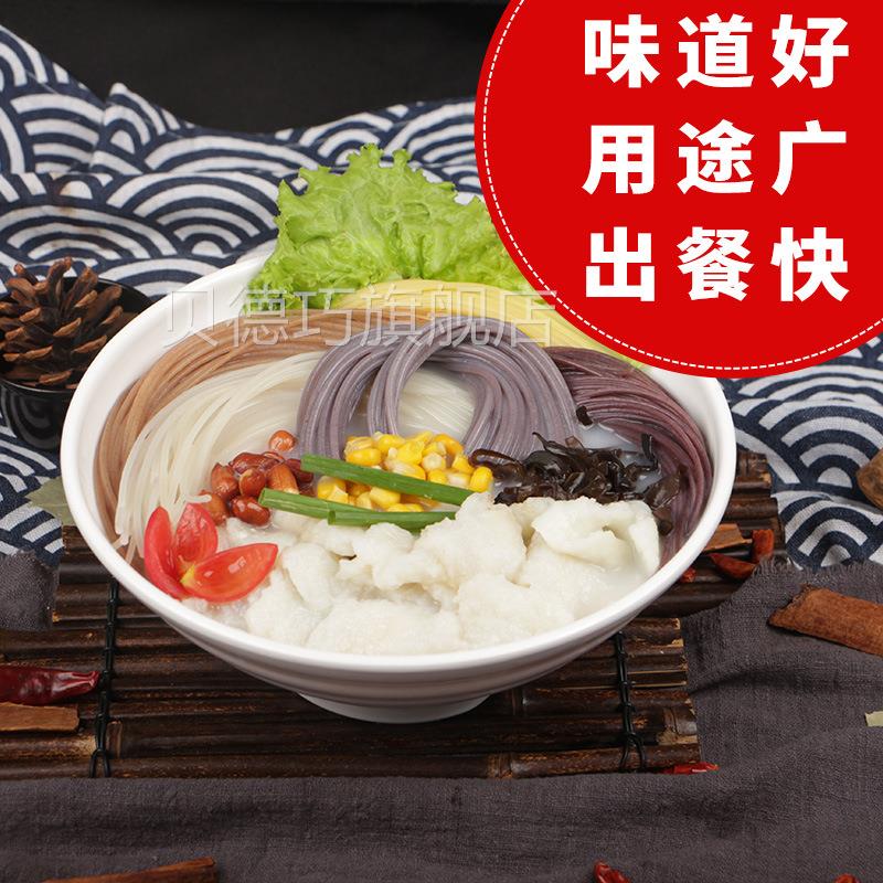 饮5商用杂五谷粮鱼粉高汤调料0餐0g浓ODK汤鱼汤酱五谷渔粉底料