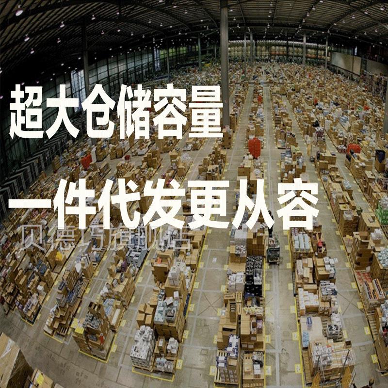 无糖蔬饼菜酥0蔗糖办健康SRB代餐休闲食品公干零食批發500g粗粮整