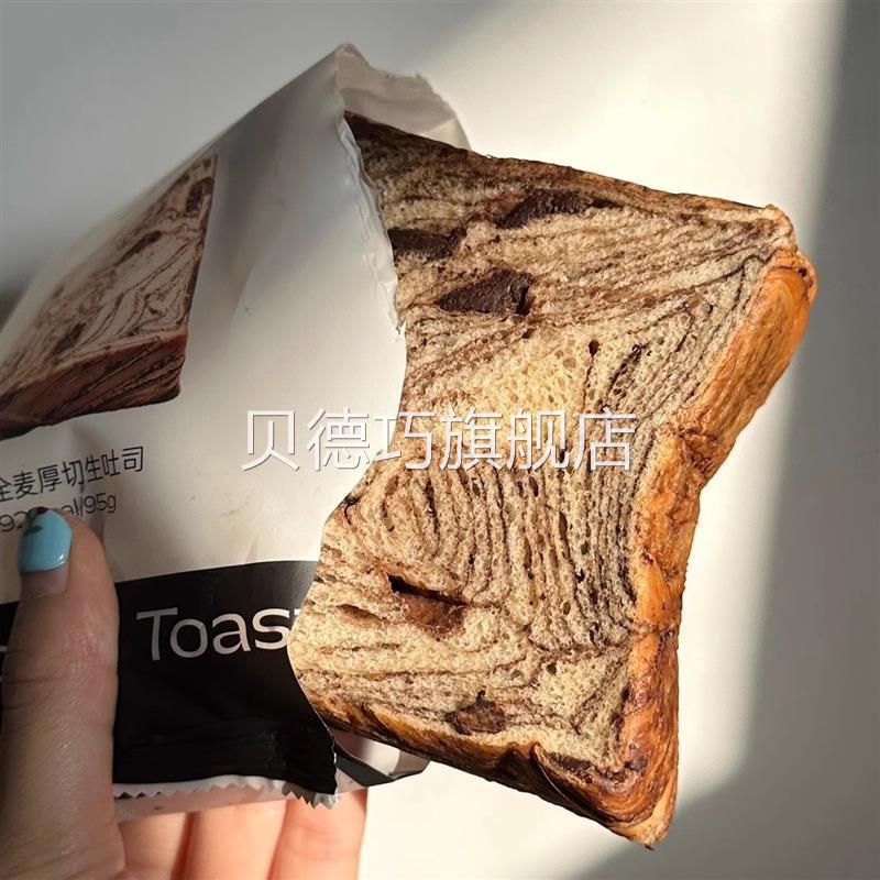 卡卡业吐司手作爆款牛乳全麦厚切吐司手撕奶香营养即食面包早餐图片