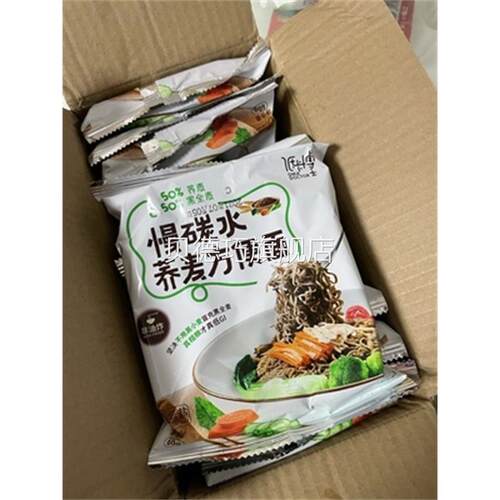 促销低卡博士慢碳水荞麦方便面0脂低钠非油炸粗粮面