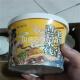 宴上喜老鸡汤香菇米线124g桶装 早餐速食夜宵学生宿舍免煮冲泡
