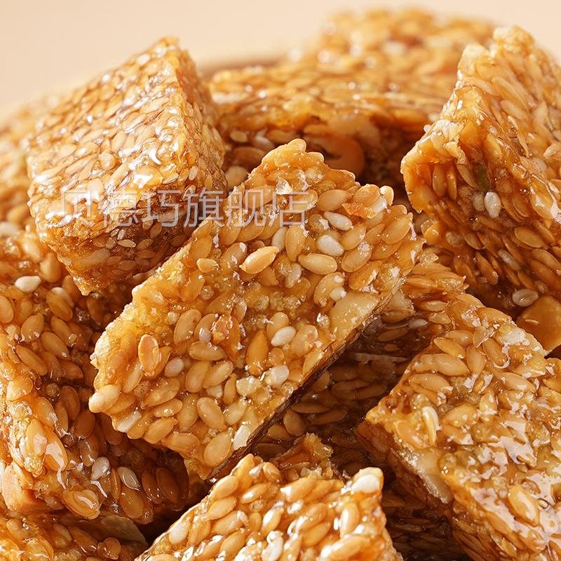 包邮麻籽核亚桃酥芝麻酥果酥坚花生酥糕点蔗糖AOR无健康零食