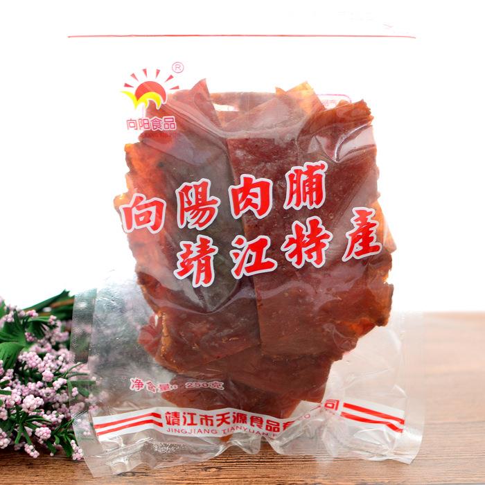 靖江猪肉脯特产向阳牌猪肉干250g原味副片付片自然片肉类零食