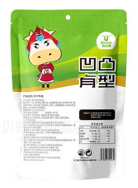 科尔沁凹特凸有片型 原味TOM 200g状休肉干闲零食风内蒙产干牛肉