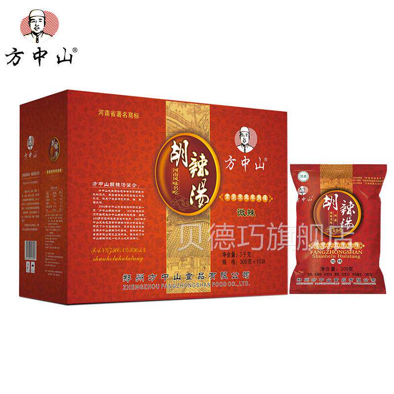 中整箱菇10袋方山胡辣汤料微辣大众木河耳海带香IWL南特产胡辣汤