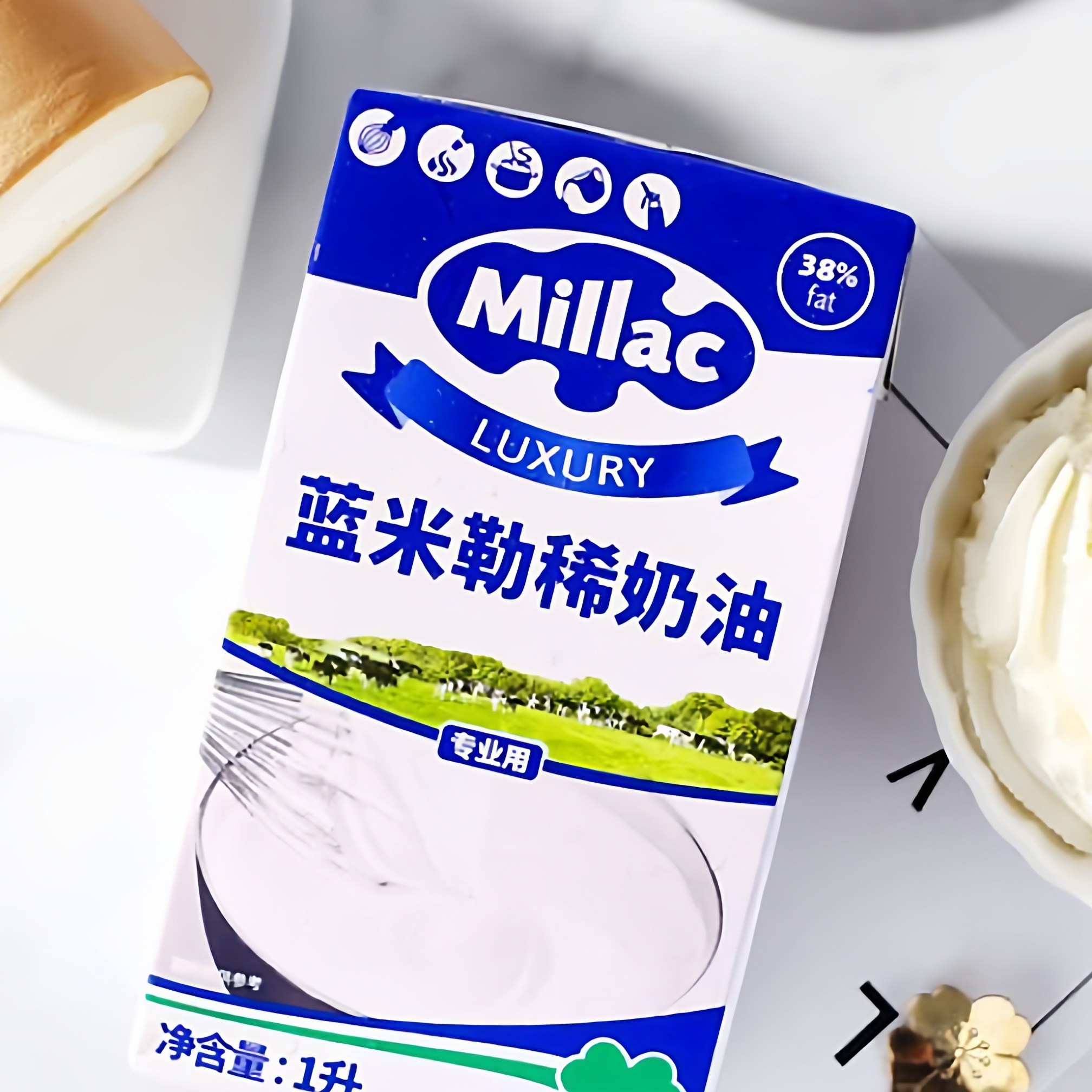 英国蓝风车淡奶油1L*12瓶整箱 蓝米吉动物稀奶油广西经销商新日期