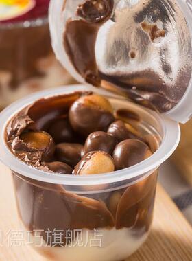 星球杯3g00g1k桶巧克力夹心饼干儿节童礼物喜糖CHY零杯食现货