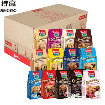 整箱包邮 Loacker莱家威化饼干粒粒装12袋榛子巧克力威化进口零食