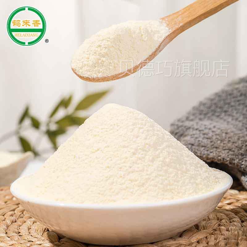 JTT黄米面粉500克年糕粉油糕黍炸包子面特粘糯黏豆贴牌代工OE大M