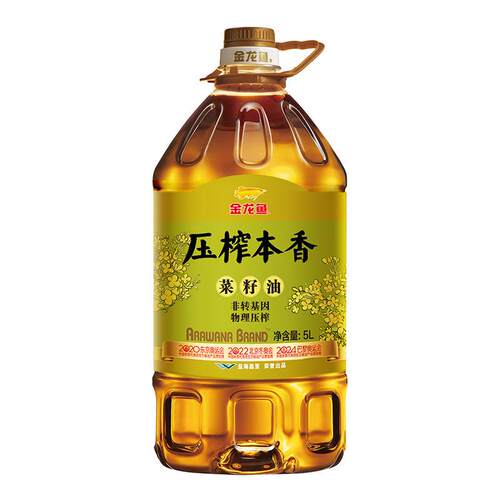 金龙鱼压榨本香菜籽油5L食用油 非转基因物理压榨 家用大桶装菜油
