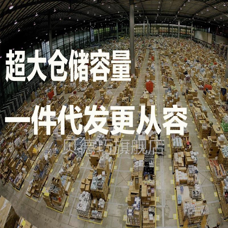 青豆豌豆休闲网红食零茶点独XHH立小包装辣蒜香牛肉味茶点子香炒