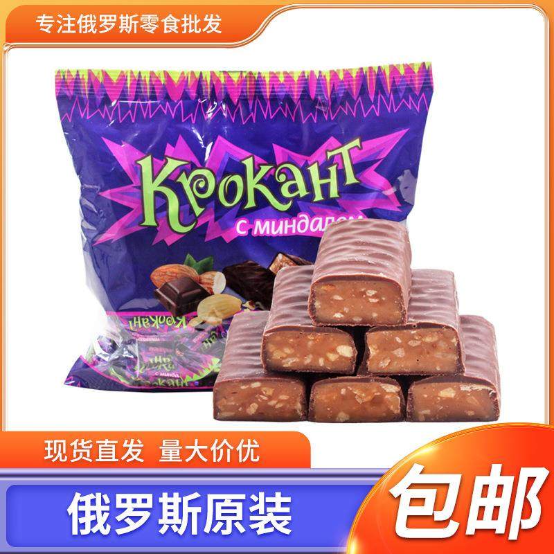 俄罗斯进口紫皮糖巧克力坚果花生夹心喜糖500g零食休闲小吃包邮