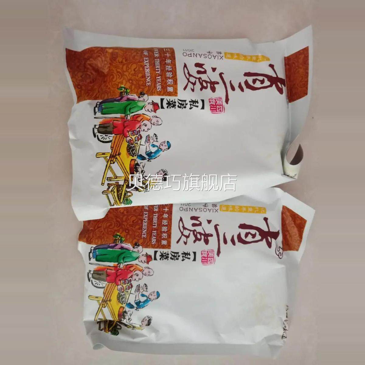 肖三婆麻辣兔腿兔头手撕兔冷吃兔四川特产香辣麻辣兔腿成都特产
