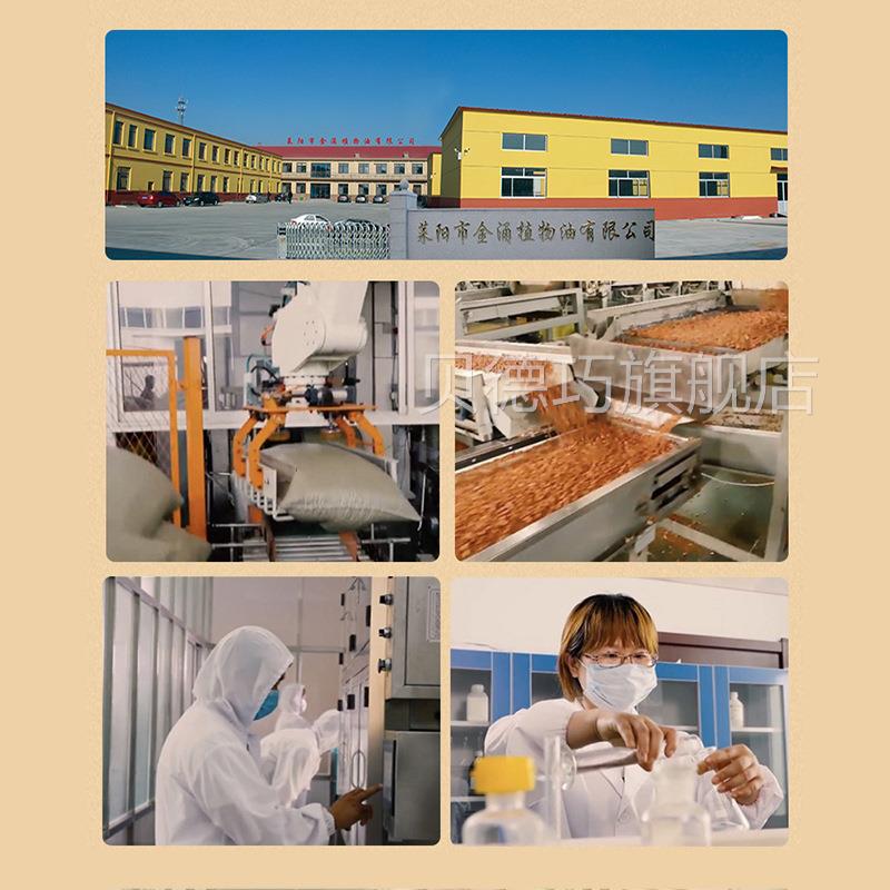 厂家选  5L非基转因大豆油多CLA种规格可 可定团购