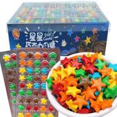 星星巧克力味切片糖豆高颜值水果味10g压片45颗 板儿童节网红零食