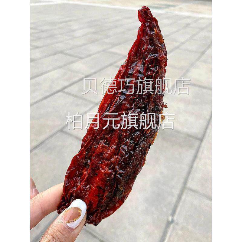 江西辣椒果婺源特产辣椒干爆辣即食辣椒干辣椒瘪糯米辣椒粿辣椒包