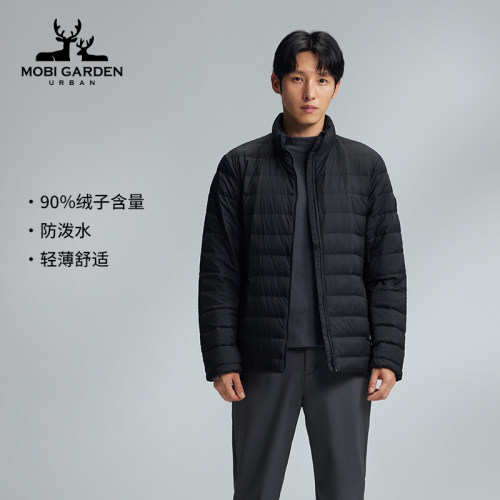 MobiGardenUrban牧高笛轻薄羽绒服立领修身运动短款鸭绒保暖外套