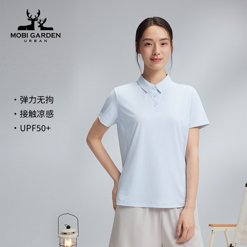 MobiGardenUrban牧高笛户外polo衫女运动半袖T恤商务翻领短袖上衣