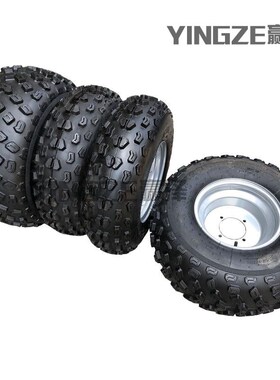 改装四轮卡丁车沙滩车配件21X7-10 22X11-10寸越野花纹真空轮胎