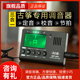 古筝调音器二胡琵琶古琴吉他小提琴大提琴通用扬琴专用专业校音器