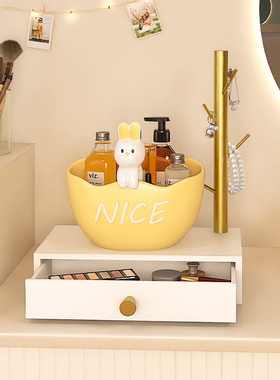 兔子玄关钥匙收纳摆件入户入门鞋柜架客厅装饰品搬家乔迁新居礼品