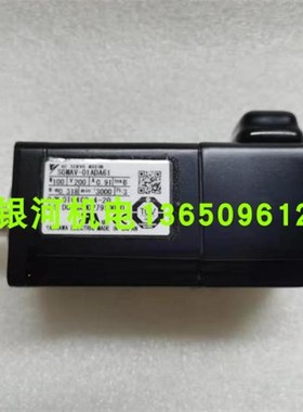 安川电机 SGMAV-A5/01/C2/02/04/06/08/10ADA21/61/2C/2E/2S/6C/E