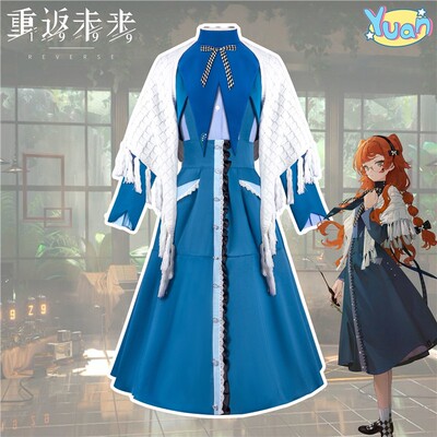 重返未来cos服十四行诗游戏皮肤