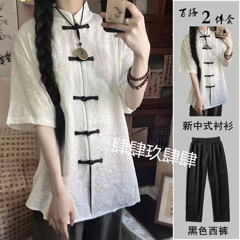 新中式男女中国风立领花衬衫夏季改良中山汉服民国唐装搭配一套装