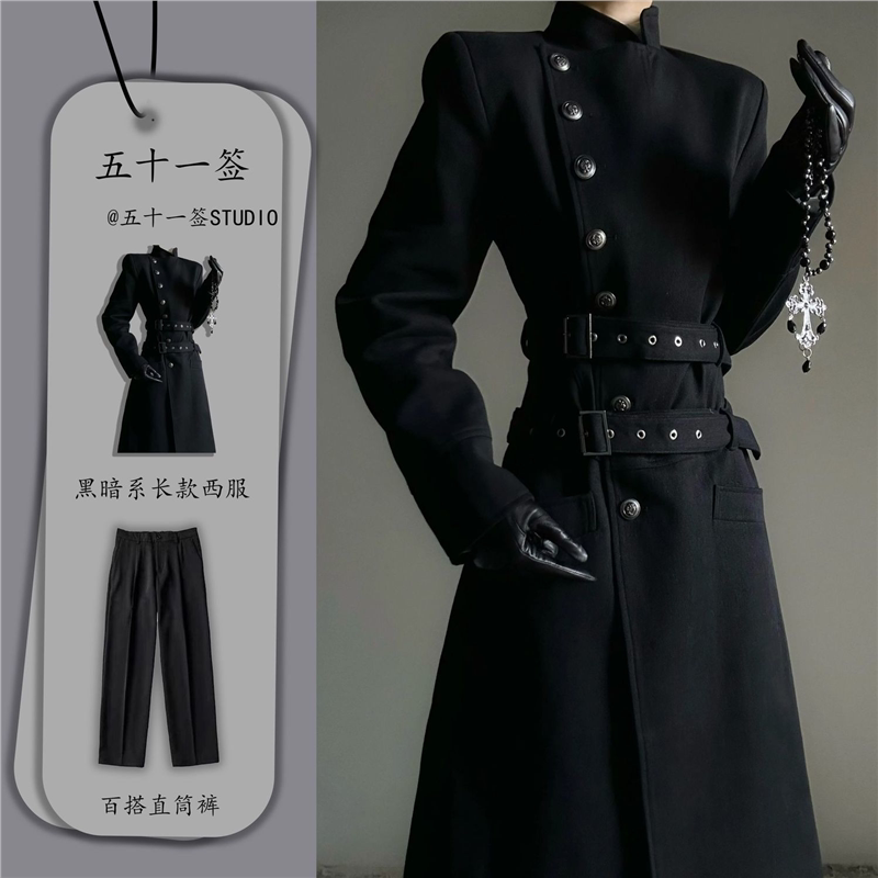 五十一签 正肩款两穿长款风衣外套禁欲系翻领立领西服大衣痞帅潮