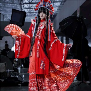 车怀cos怀蕴清头七怪谈婚服老怀新娘装通用cos服汉服万圣节cos服