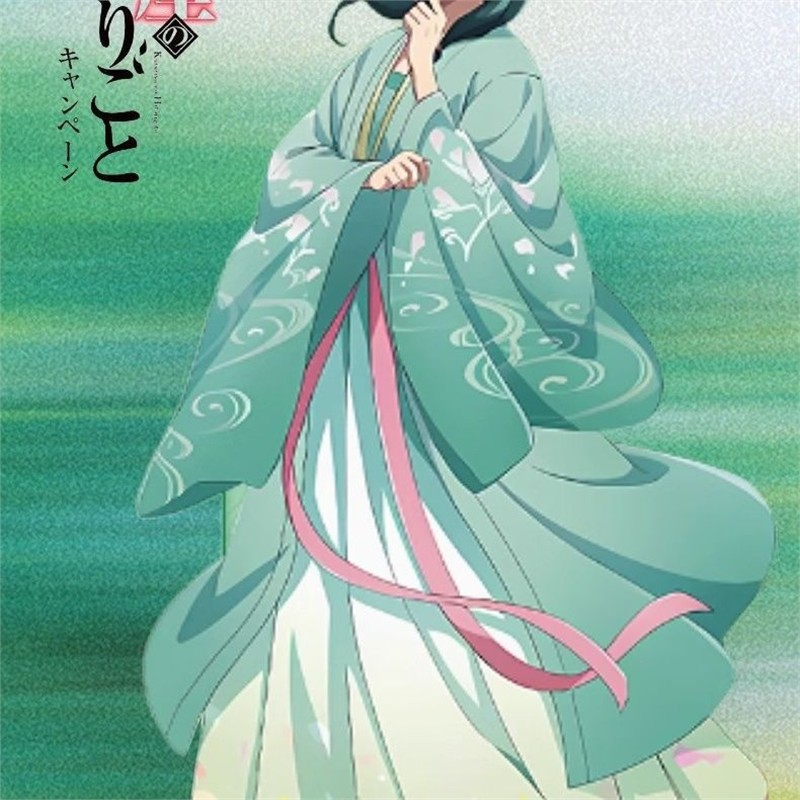 药屋少女的呢喃cos服第二季药屋少女猫猫古风动漫角色服装