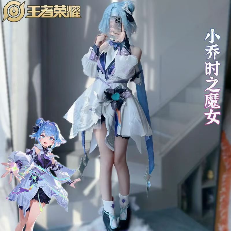 中国大陆游戏cosplay时之魔女