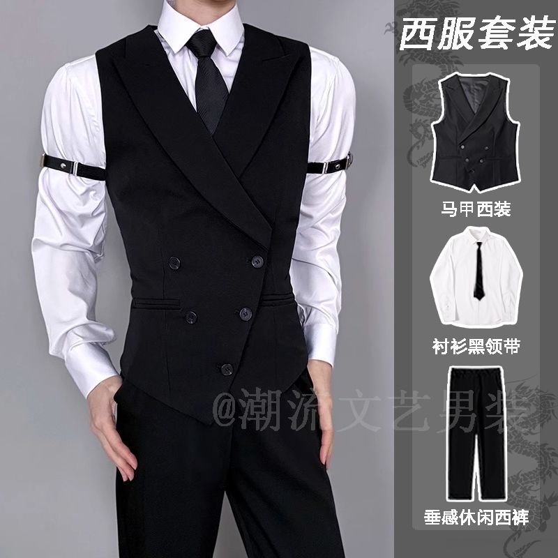 Cos西服背心马夹休闲西装马甲穿搭酒吧男模gogo英伦风禁欲系西装