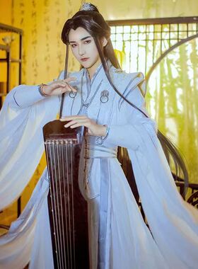 楚晚宁COS服二哈与他的白猫师尊COS服白色古风COS服楚晚宁COS