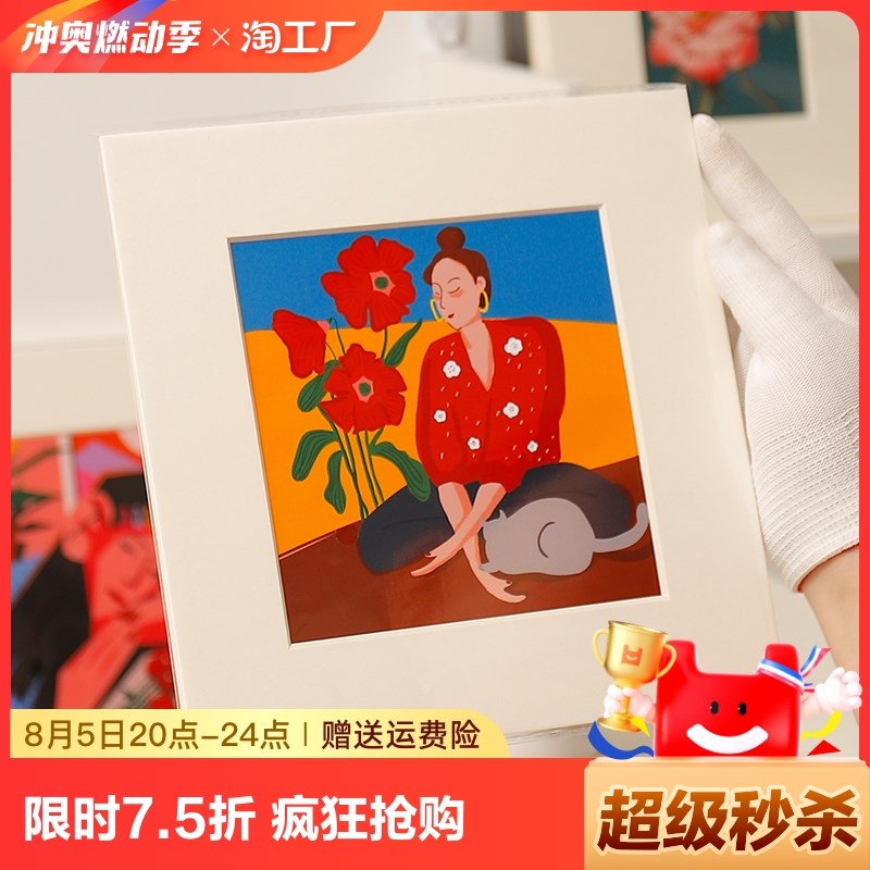 5个装 A4A3版画无酸卡纸画艺术微喷装裱现代简约挂墙装相框白卡纸