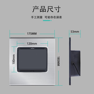 自动门脚感应关医院脚踢关平移平感应门脚踩脚控制关