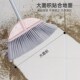 福宝魔法塑料扫帚扫把杆易粘毛发长柄加宽加长家用扫地