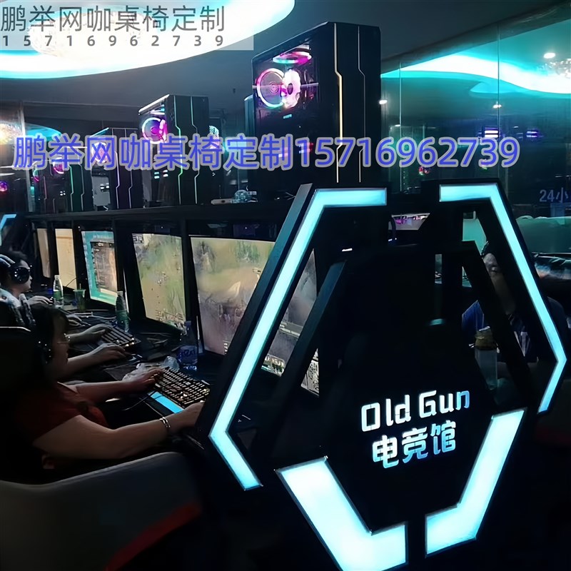 新款网吧桌椅网咖桌定制电竞酒店双人多人一体游戏电脑桌双层DIY