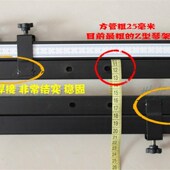 粗管Z型加粗级电子琴架子方管稳固型带卡头有刻度升降