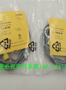 电感式接近关NIGN直流三线NN常防水传感器金属感应