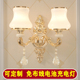 欧式 壁灯卧室床头灯客厅电视背景墙灯过道免接线免布线电池充电灯