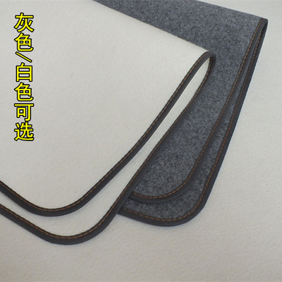 书画毛毡垫布写毛笔字书法羊毛毡子纯灰包边国画绘画学生练习定制
