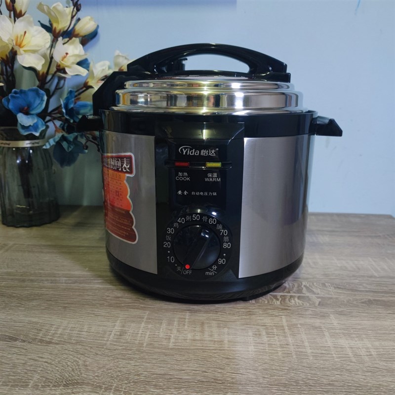 怡达 YDB50-90C电压力锅5升高压机械定时电饭煲煲汤尚朋堂SC-1247