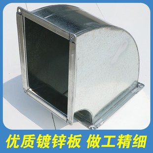 共板弯头通风道管弯头镀锌白铁皮9度方弯头风机出风口转接头